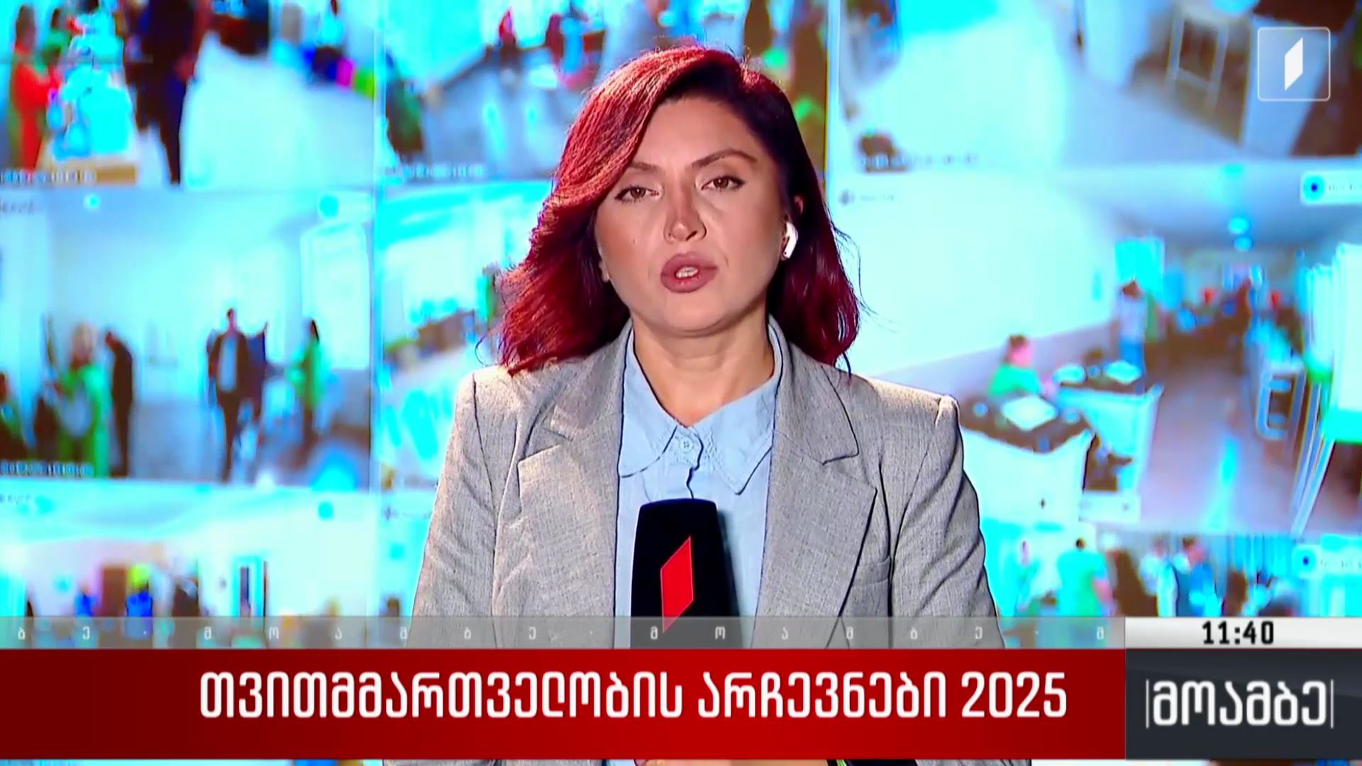 თვითმმართველობის არჩევნები 2025 - რა დარღვევებზე საუბრობენ „ლელოს“ წარმომადგენლები