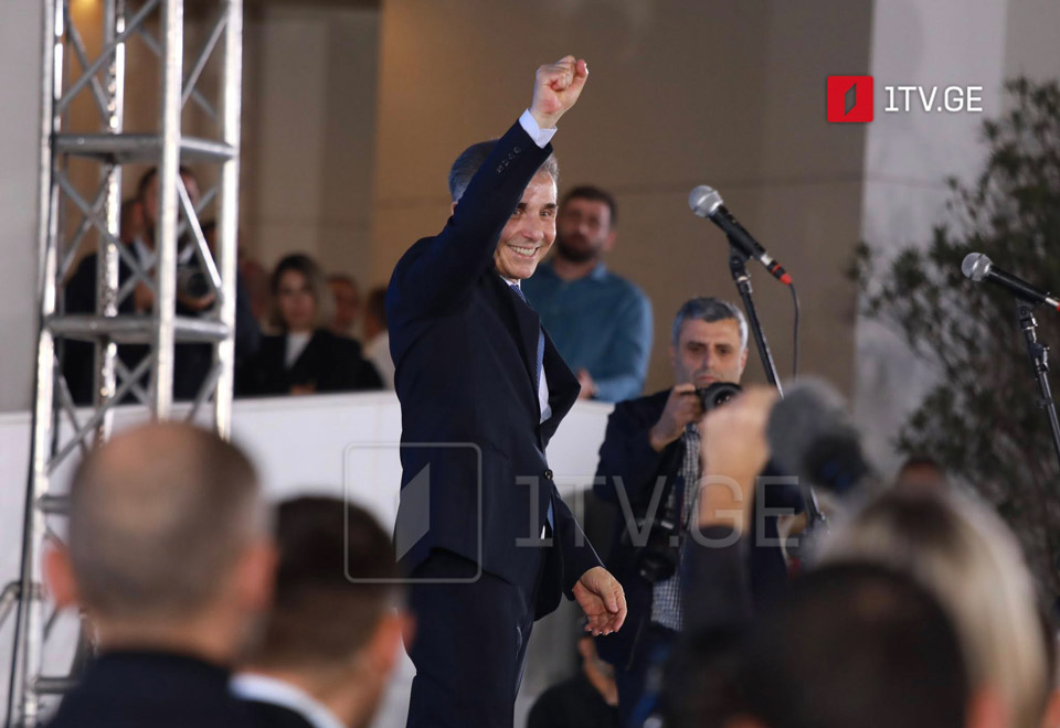 ბიძინა ივანიშვილი - მართლაც შთამბეჭდავია გამარჯვება, ჩვენ ვართ უნიჭიერესი ერი, ვიკრებთ ძალას და ღირსეულ ადგილს დავიკავებთ მსოფლიოში