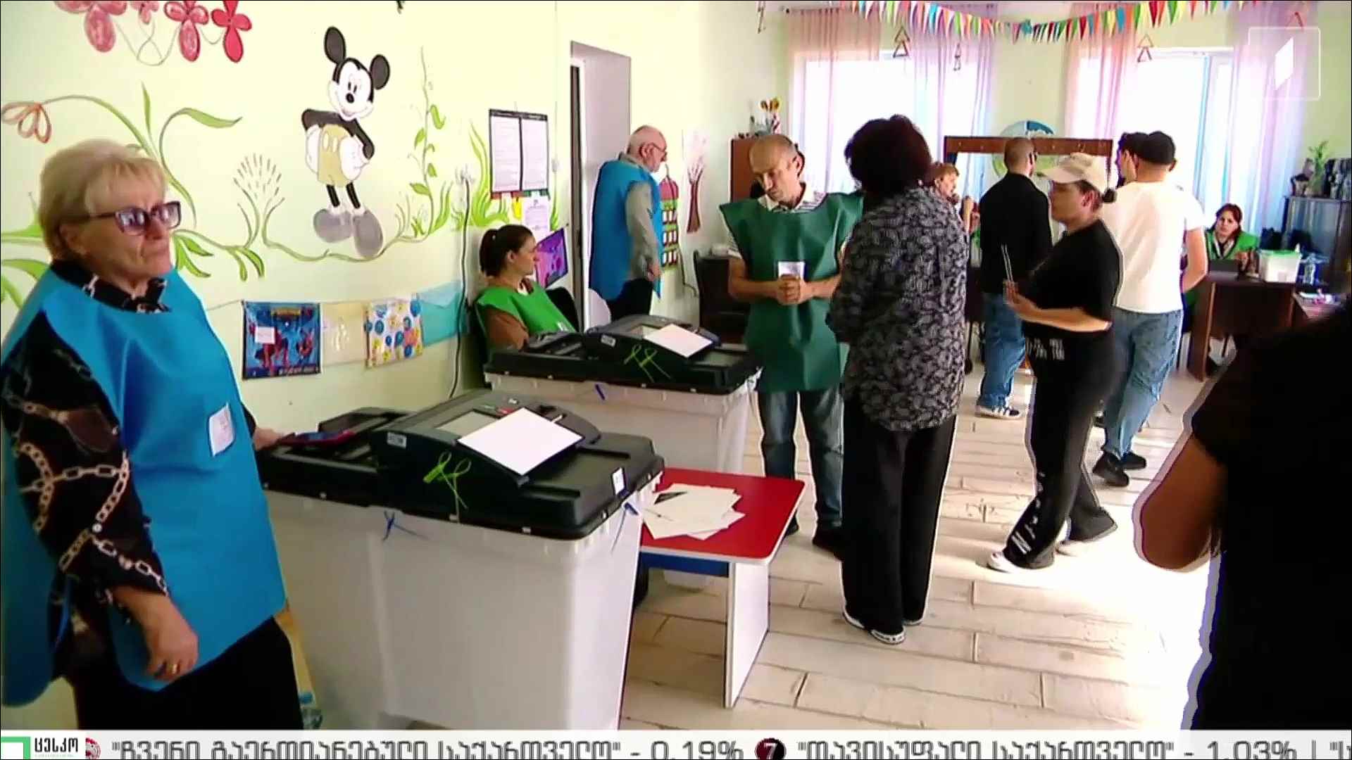 თვითმმართველობის არჩევნები 2025 - მაკა ლაშხიას ჩართვა სენაკიდან