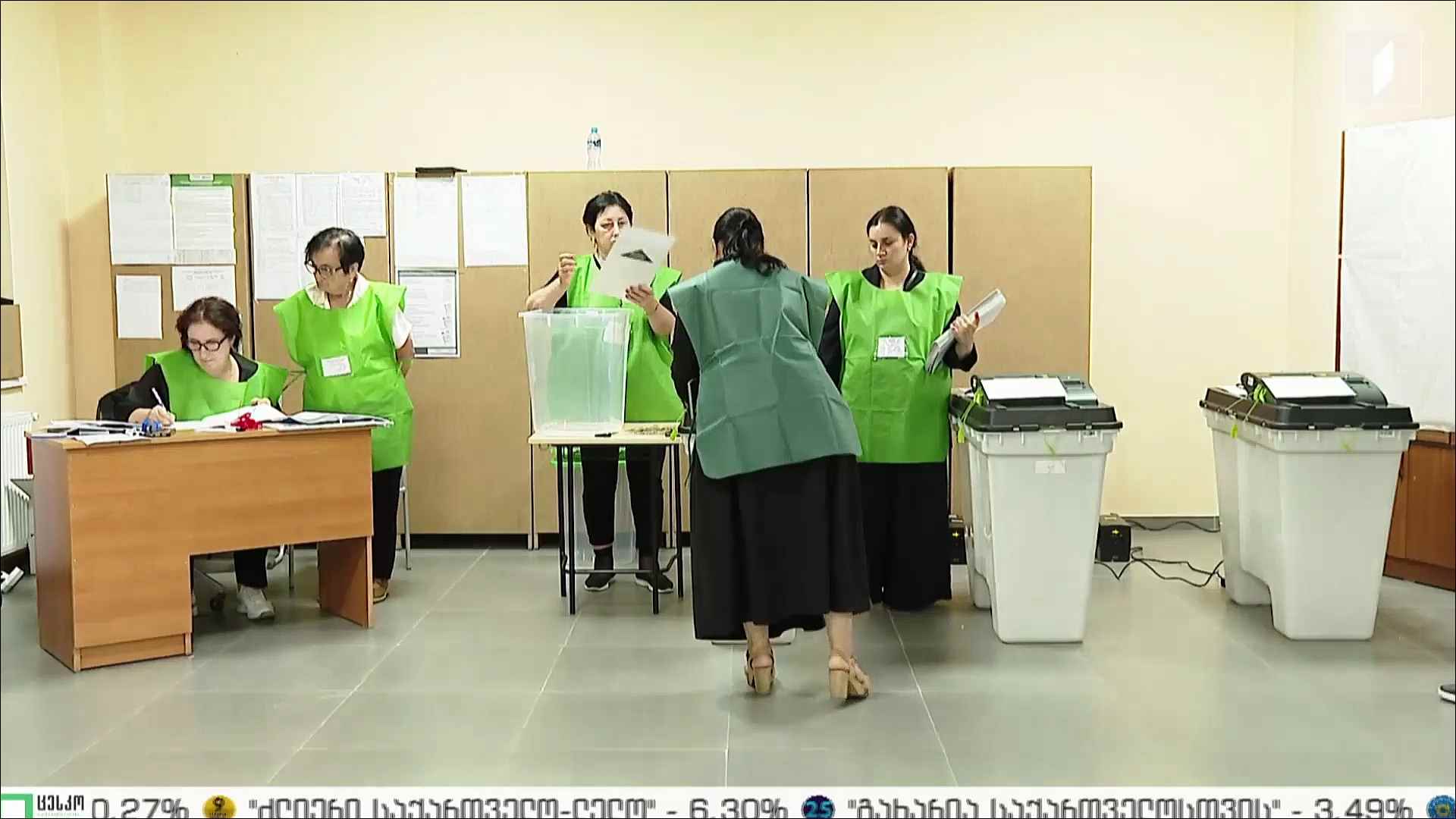 თვითმმართველობის არჩევნები 2025 - ნატო ბერულავას ჩართვა ზუგდიდიდან