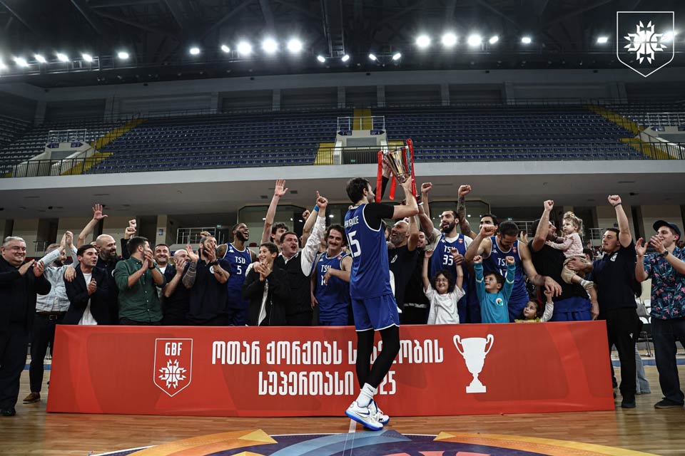 ოთარ ქორქიას სახელობის საქართველოს სუპერთასი თსუ-მ მოიგო #1TVSPORT