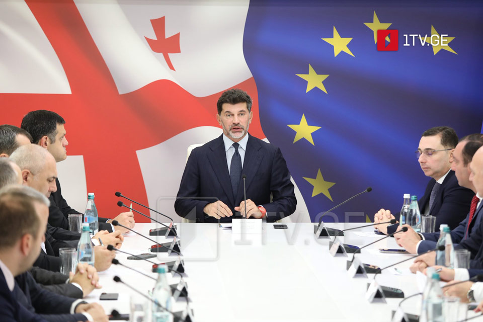 ვაკის რაიონში ნანტის სკვერის რეაბილიტაცია დასრულდა