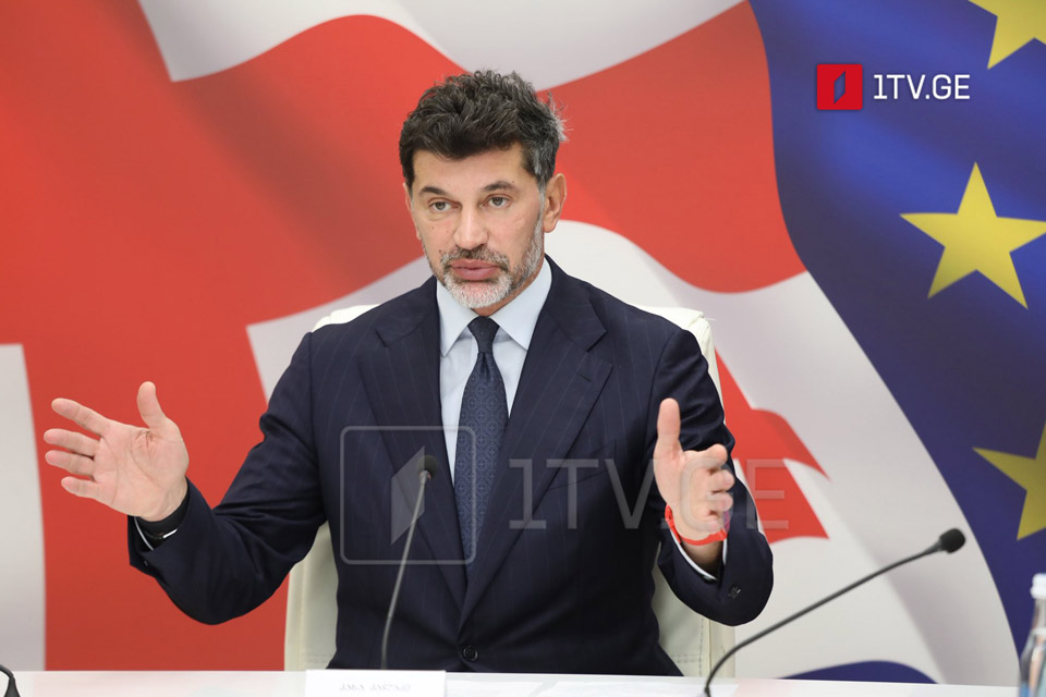 ბოტანიკურ ბაღში ელექტრომობილებით სარგებლობის სერვისი განახლდა