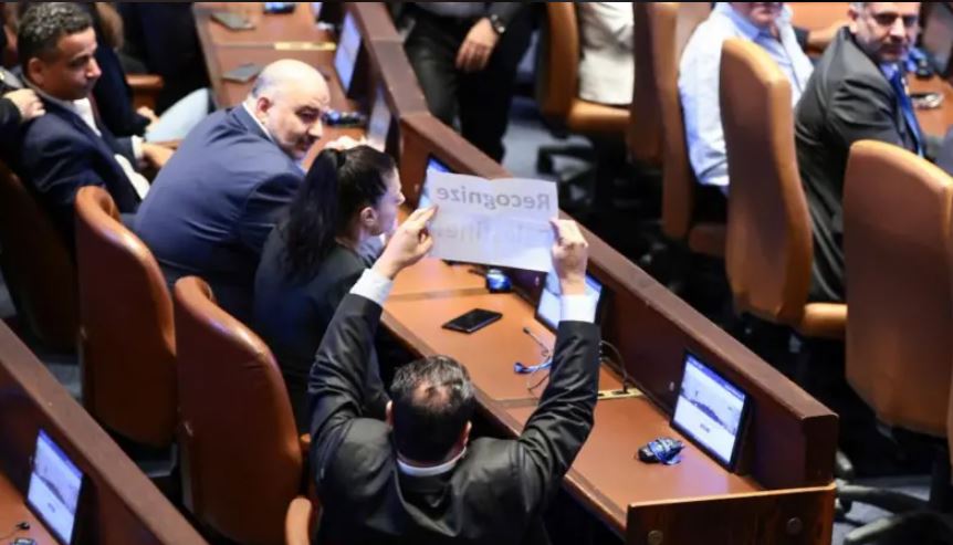 დონალდ ტრამპს ქნესეთში სიტყვით გამოსვლა შეაწყვეტინეს