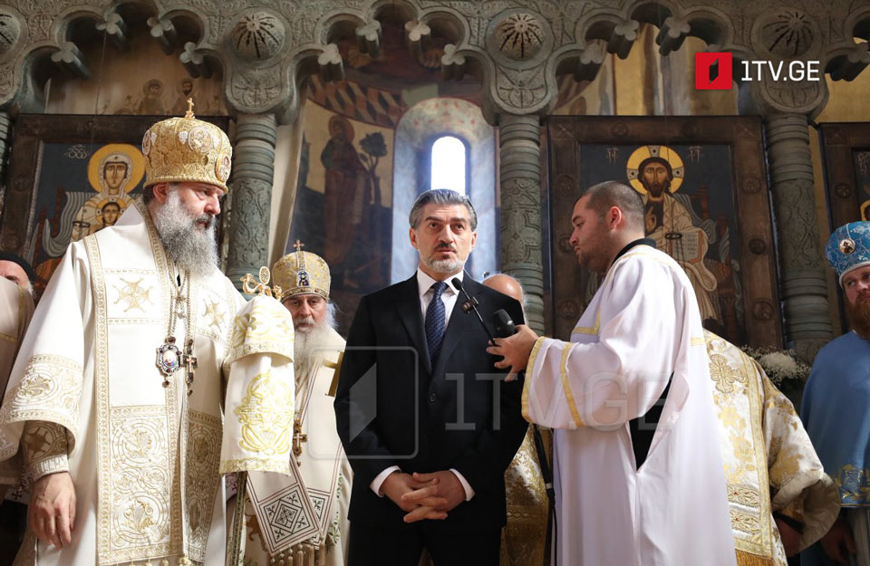 მიხეილ ყაველაშვილი სრულიად საქართველოს სვეტიცხოვლობას ულოცავს