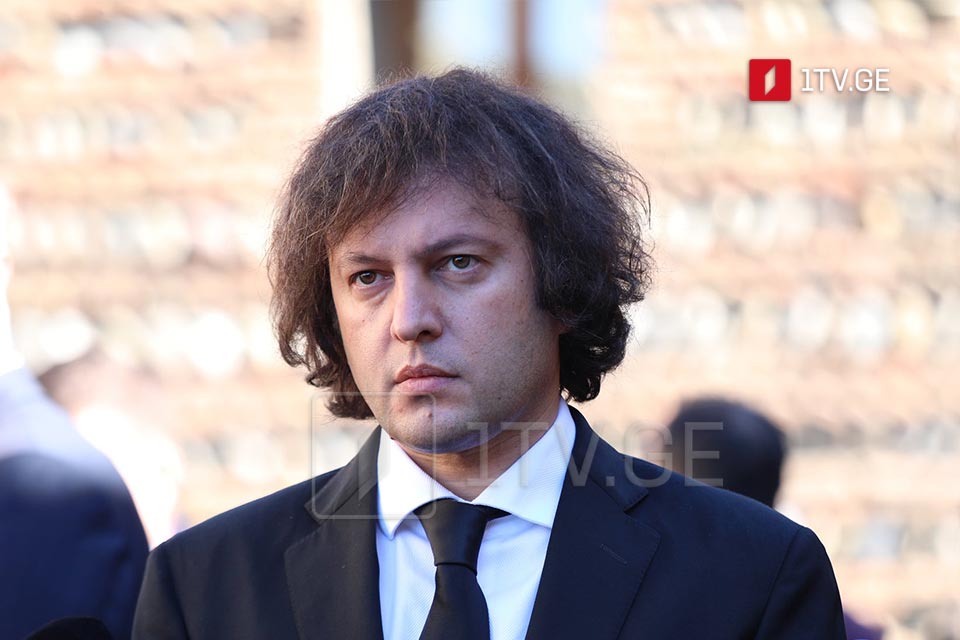 ირაკლი კობახიძე - საპნის ბუშტივით გასკდა სახელმწიფოებრივი ინტერესების დაზიანების მცდელობა, ელემენტარული ფაქტები სადაც არ გიმაგრებს ზურგს, ხელოვნურად აჟიოტაჟს ვერ შექმნი