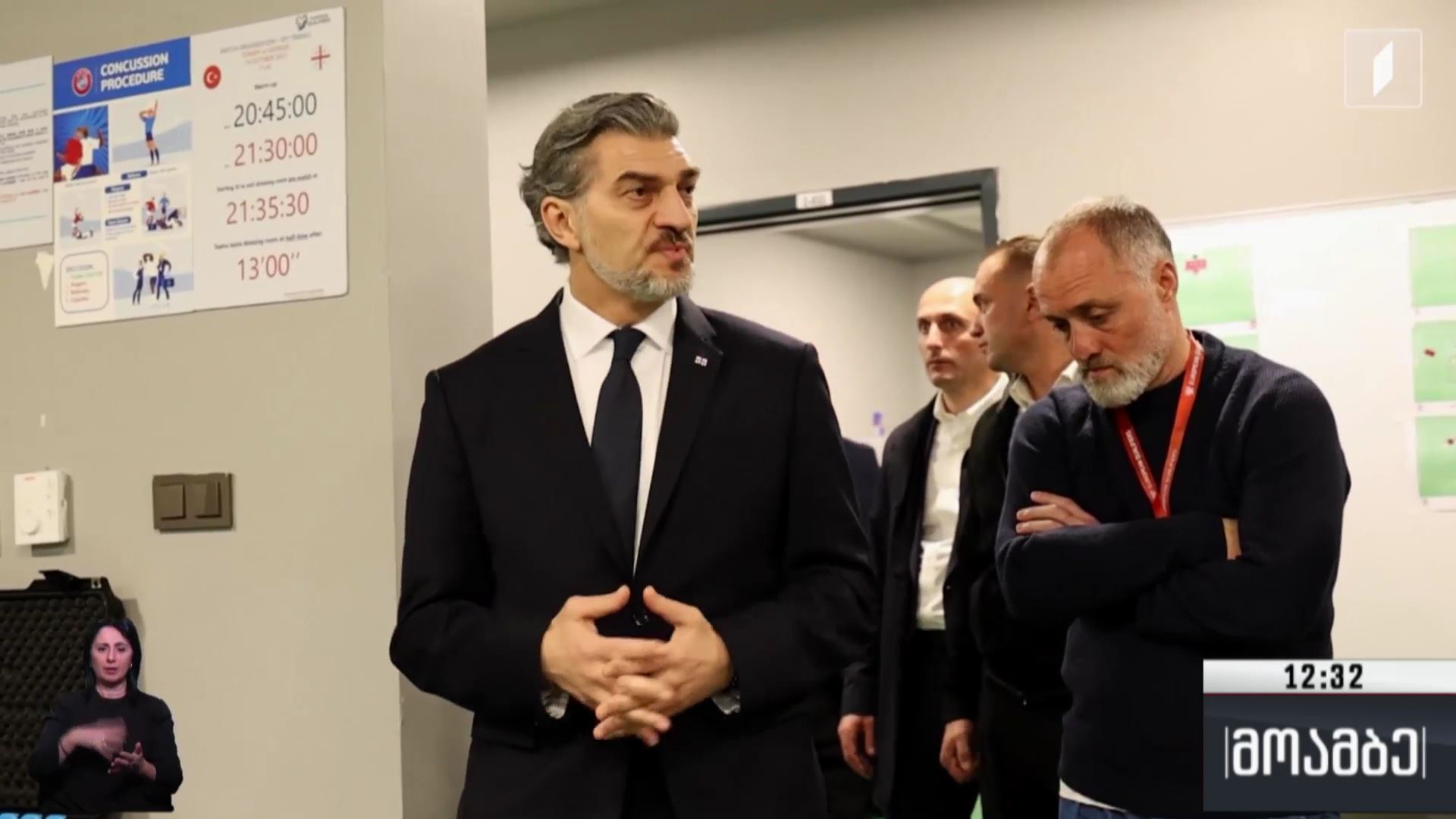 მიხეილ ყაველაშვილი ფეხბურთის ნაკრების წევრებს შეხვდა
