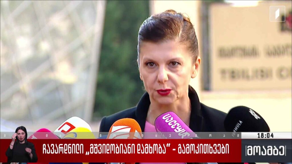 ჩავარდნილი „მშვიდობიანი დამხობა“ – გამოკითხვები