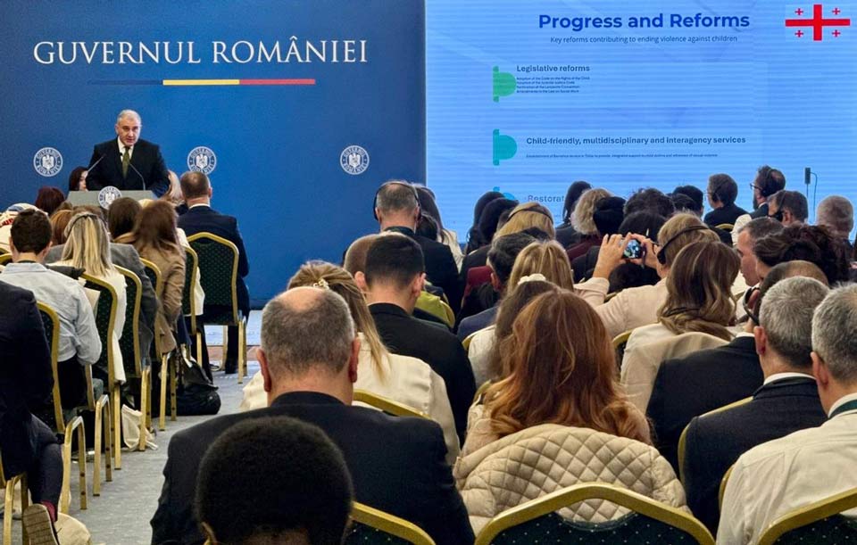 მიხეილ სარჯველაძემ რუმინეთში, ბავშვთა მიმართ ძალადობის დასრულებისადმი მიძღვნილ რეგიონულ მინისტერიალში მიიღო მონაწილეობა