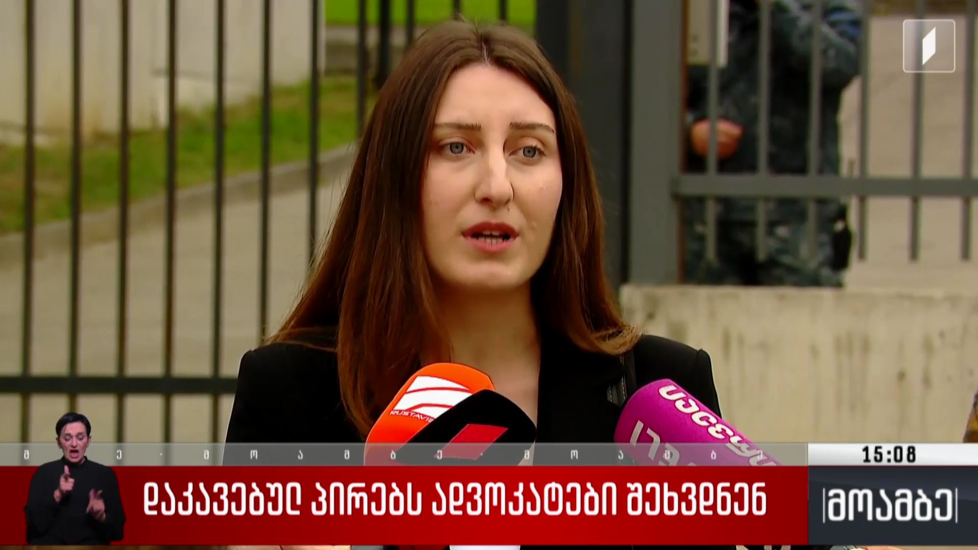 დაკავებულ პირებს ადვოკატები შეხვდნენ