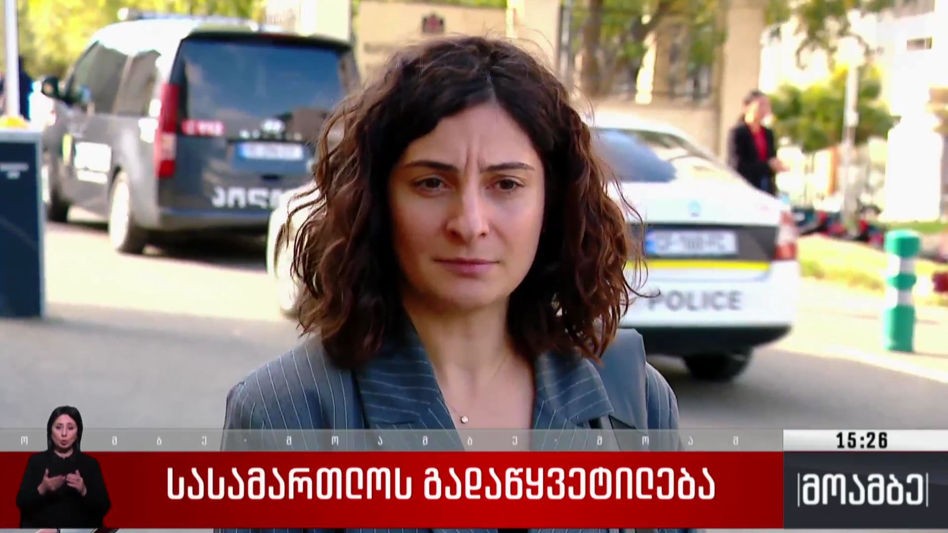 ადმინისტრაციული წესით დაკავებულ თეიმურაზ სარალიძეს ექვსდღიანი პატიმრობა შეეფარდა