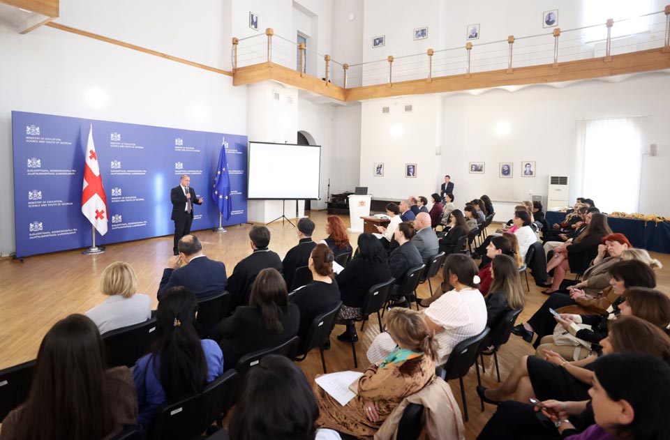 დიასპორისთვის ქართული ენის სწავლების გაძლიერების მიზნით ახალი ელექტრონული პლატფორმა შეიქმნა