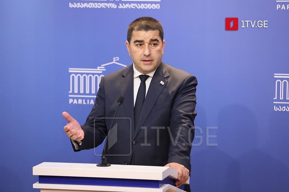 შალვა პაპუაშვილი - ვენეციის კომისია პოლიტიკურ კომენტატორად გადაიქცა, ზუსტად ეს დაადასტურა აშშ-მა, რომელმაც დატოვა კომისია დასაბუთებით, რომ უსარგებლო და ფულის მფლანგველი ორგანიზაციაა