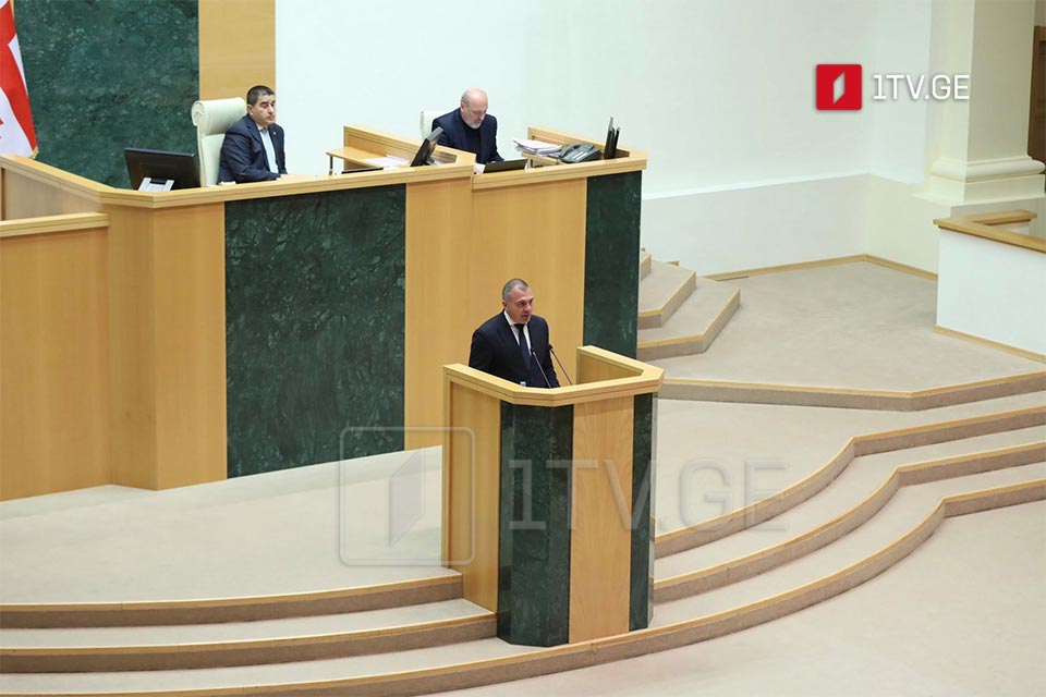 ინფრასტრუქტურის სამინისტროს მუნიციპალური განვითარების ფონდში სისტემური რეფორმა დაიწყო