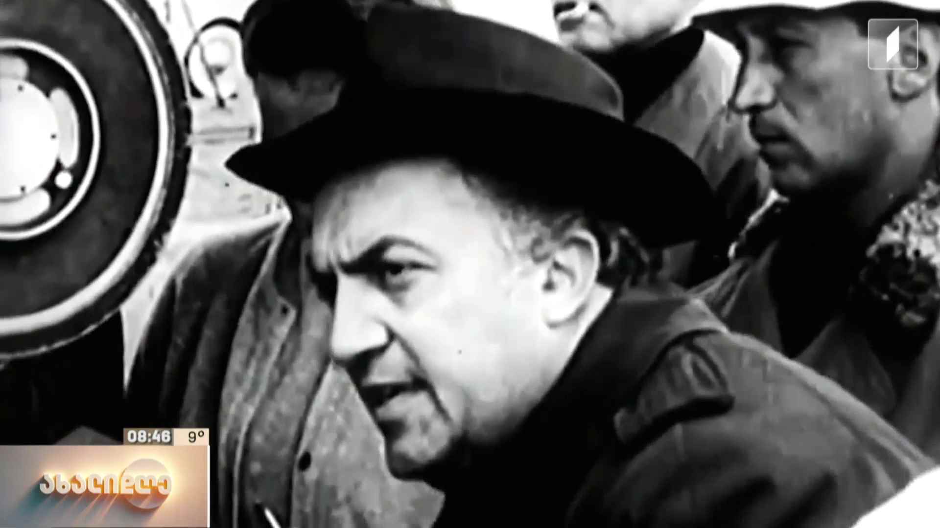 31 ოქტომბერი ფედერიკო ფელინის გარდაცვალების დღეა