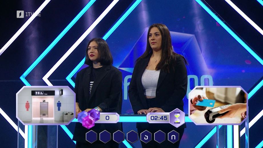 „მარტივი ლოგიკა“ – 9 ნოემბერს, 20:15