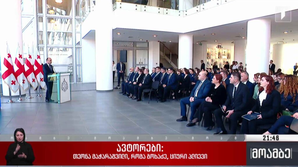 „მე მომავალში“ – ანტინარკოტიკული კამპანია სკოლებში