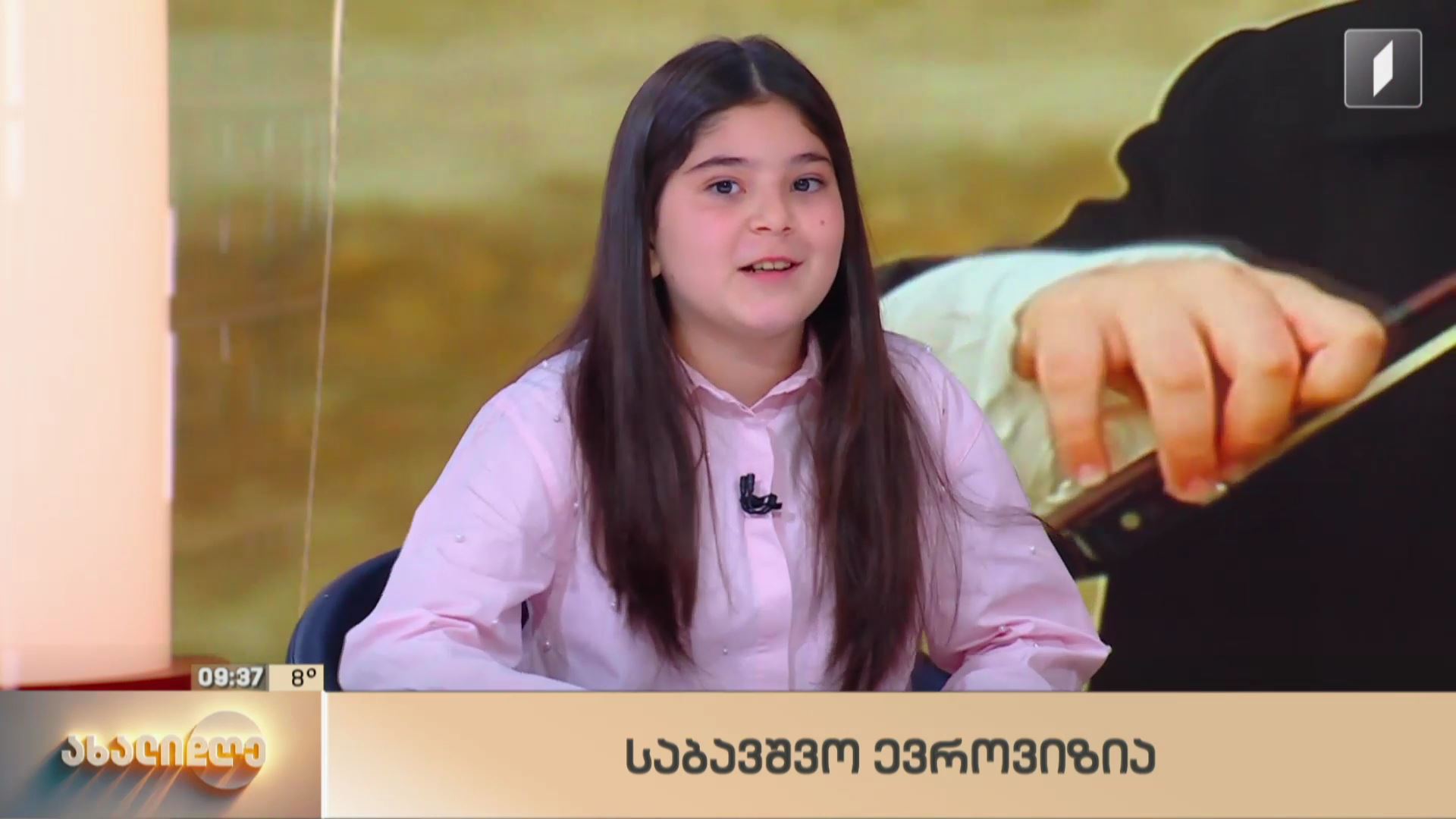 საბავშვო ევროვიზია 2025