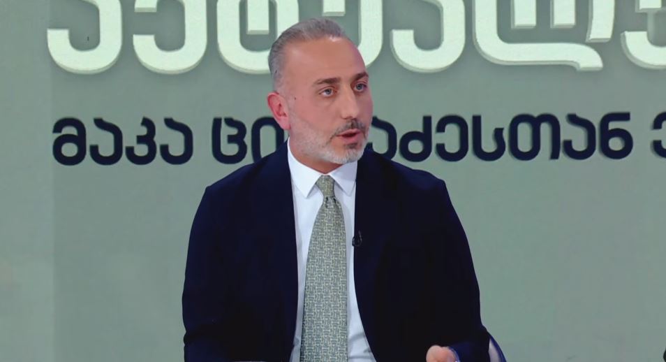 გიორგი შარაშიძე - „ოცნების“ რეჟიმი თავისთვის სასარგებლოდ იყენებს 4 ოქტომბრის სპეცოპერაციას, შეუძლებელია, ასეთი პროვოკაცია მოხდეს ქვეყანაში და ამაზე პასუხისმგებელი არავინ იყოს