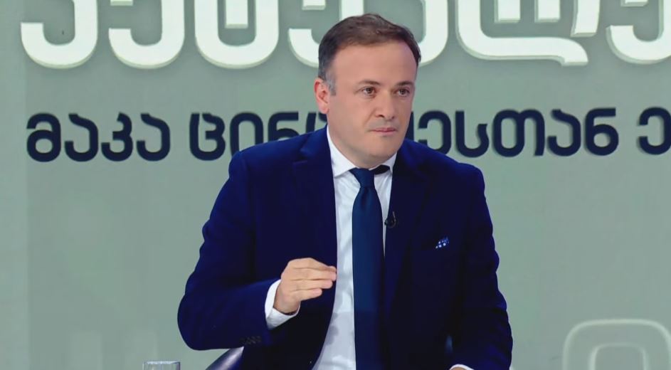 ირაკლი ზარქუა - ვიღაცას რომ მოუტრიალდება ენა და იტყვის, საქართველომ თურმე გადაუხვია ევროინტეგრაციის გზას, ეს არის ან სიბეცე, ან მიზანმიმართულად ქვეყნის შანტაჟი, ამას არ გავატარებთ