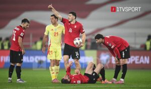 geo-spain-lochoshvili