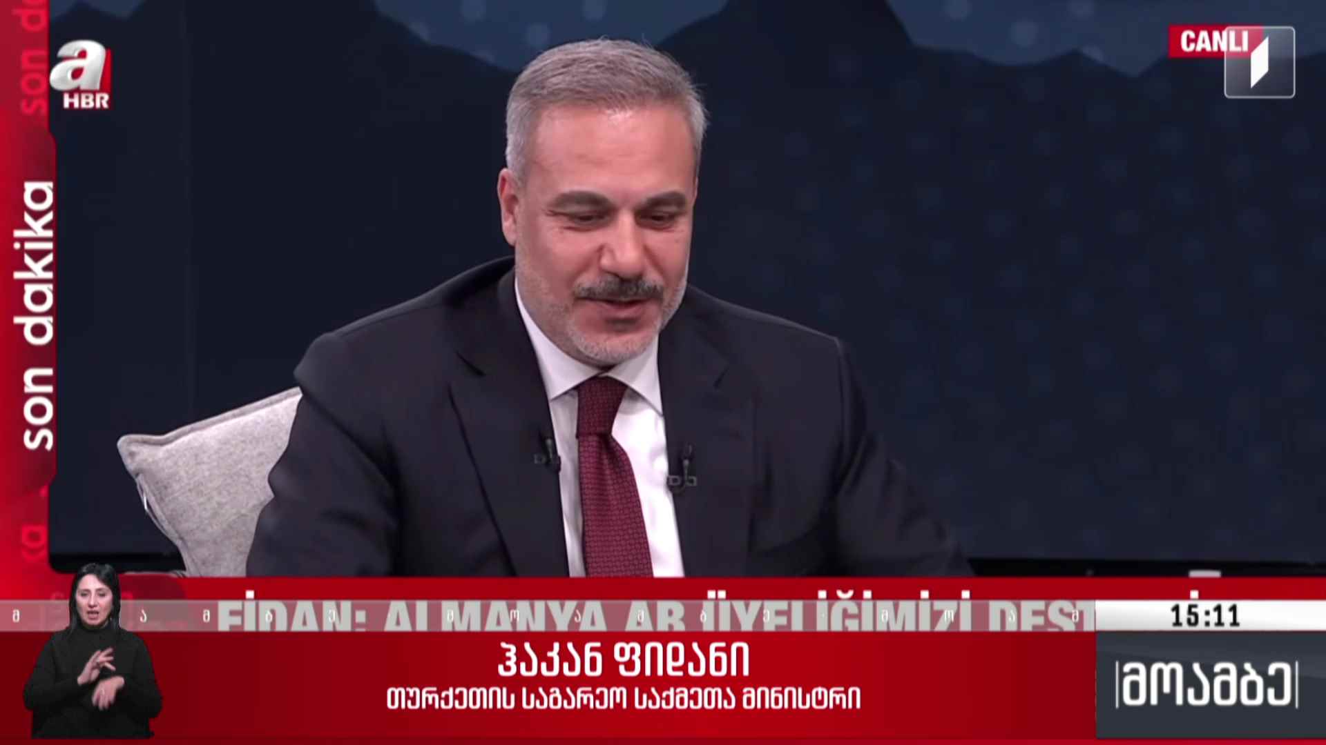 თურქეთის საგარეო საქმეთა მინისტრის პოზიცია