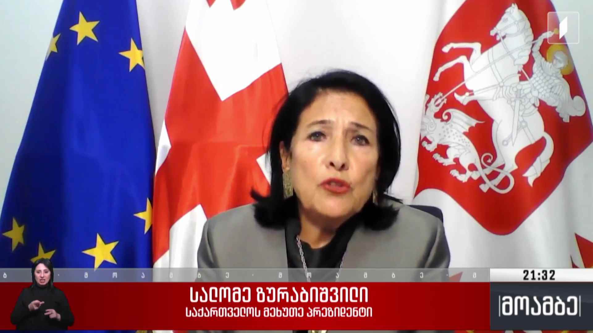 ზურაბიშვილი კვლავ ტექნიკური მთავრობის ინიციატივით გამოდის