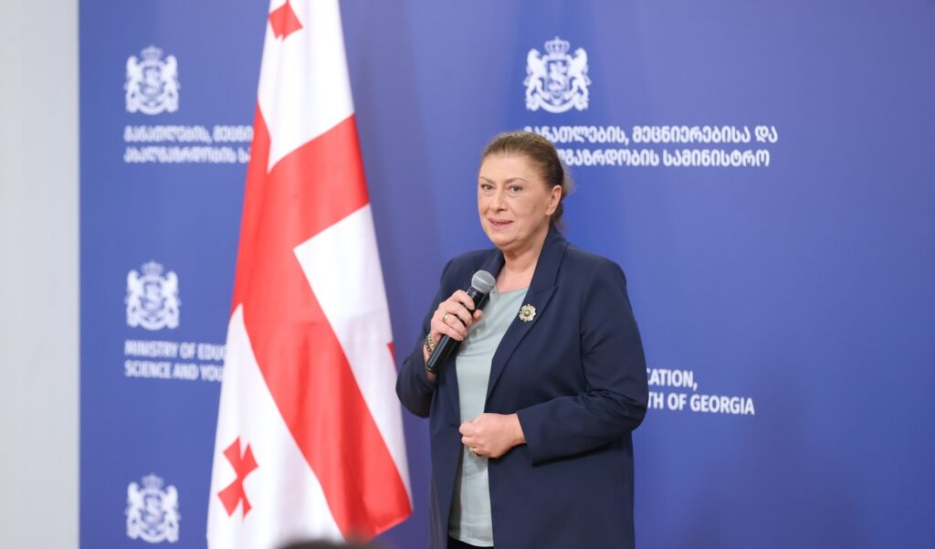 ეროვნულ სასწავლო ოლიმპიადაზე მსურველებს რეგისტრაციის გავლა 18 ნოემბრის 18:00 საათამდე შეეძლებათ