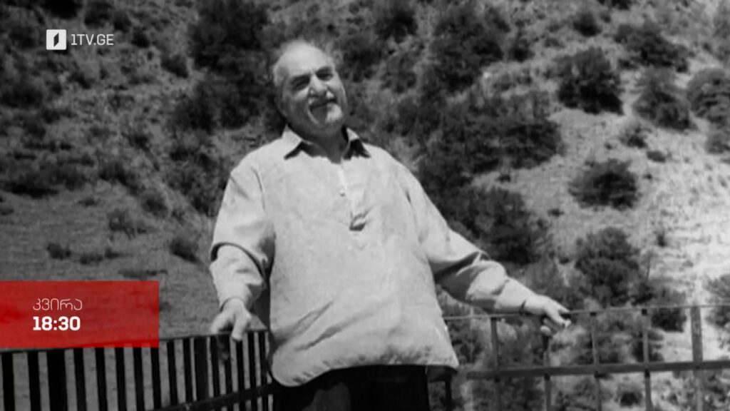 ლევან გოთუა – „ძველი აფიშა“, 23 ნოემბერს, 18:30