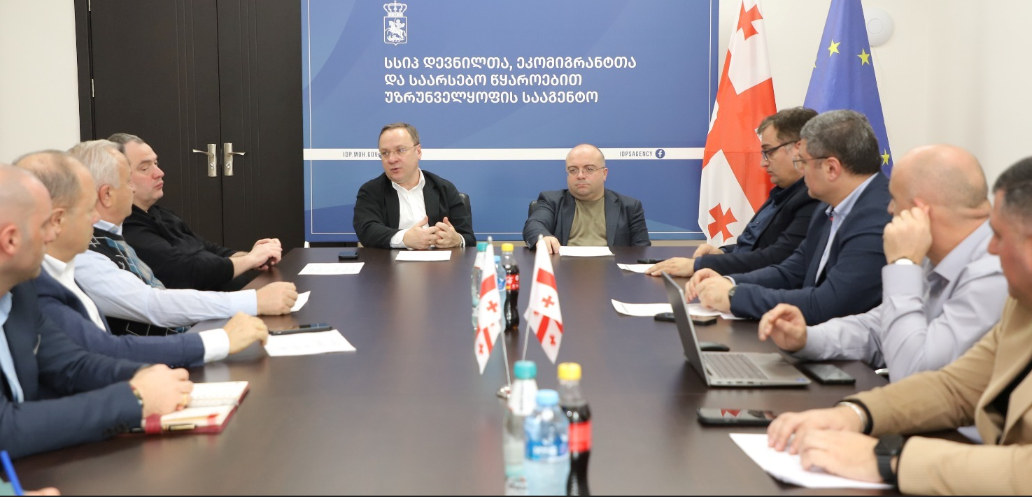 დევნილთა სააგენტო იძულებით გადაადგილებულ 300 ოჯახს სახლს შეუსყიდის