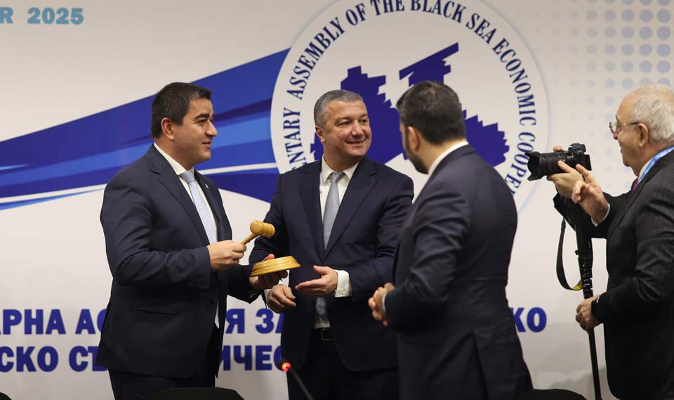 საქართველო შავი ზღვის ეკონომიკური თანამშრომლობის ორგანიზაციის საპარლამენტო ასამბლეის თავმჯდომარე ქვეყანა გახდა, ხოლო შალვა პაპუაშვილი - ასამბლეის პრეზიდენტი