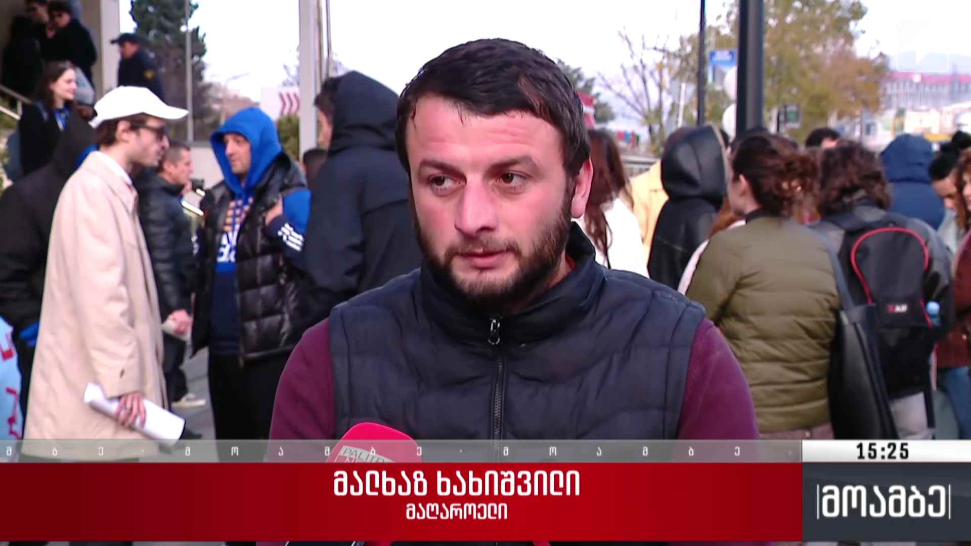 მაღაროელების აქცია