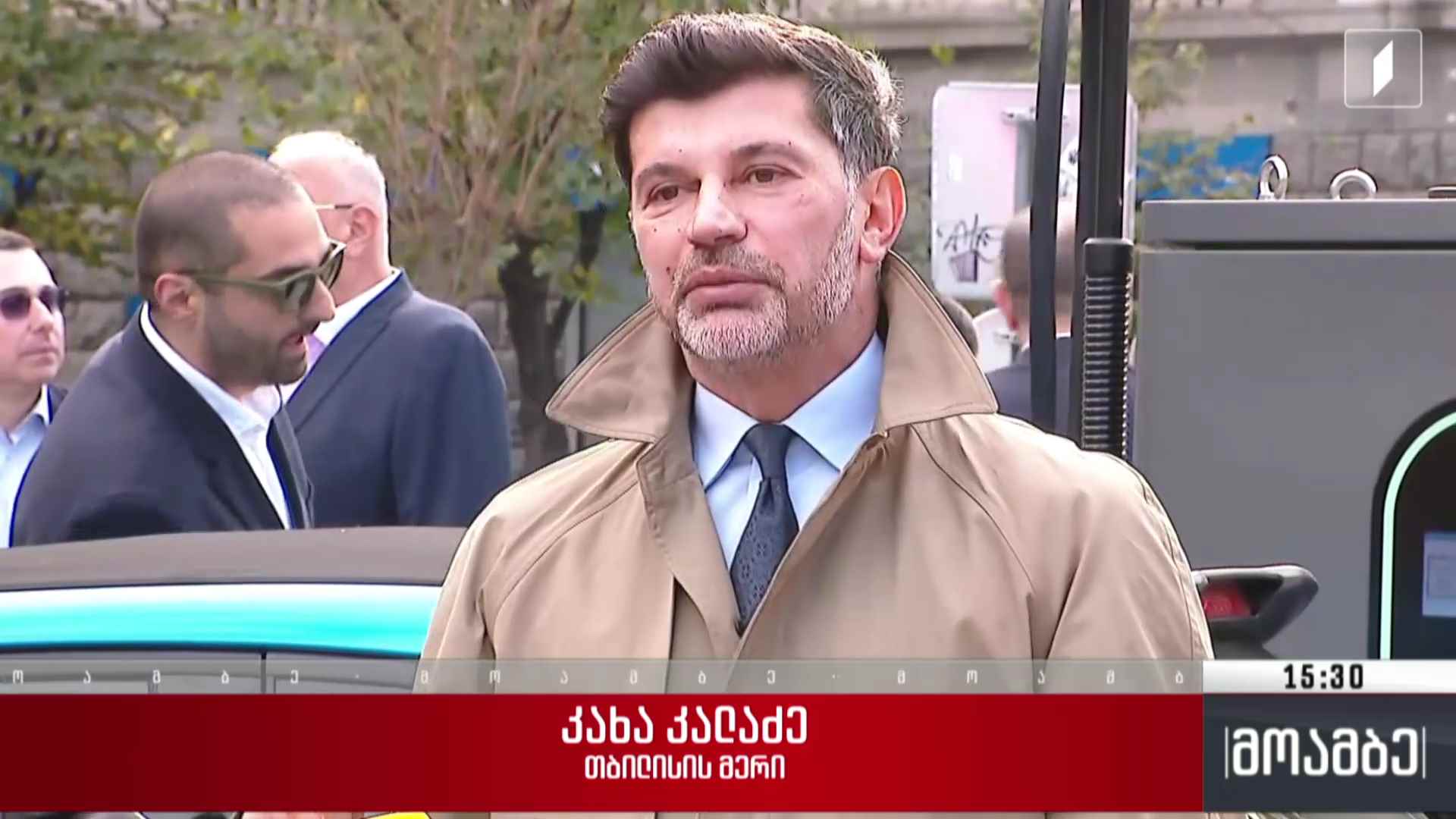 თბილისში ელექტრომობილების დამტენების მონტაჟი გრძელდება