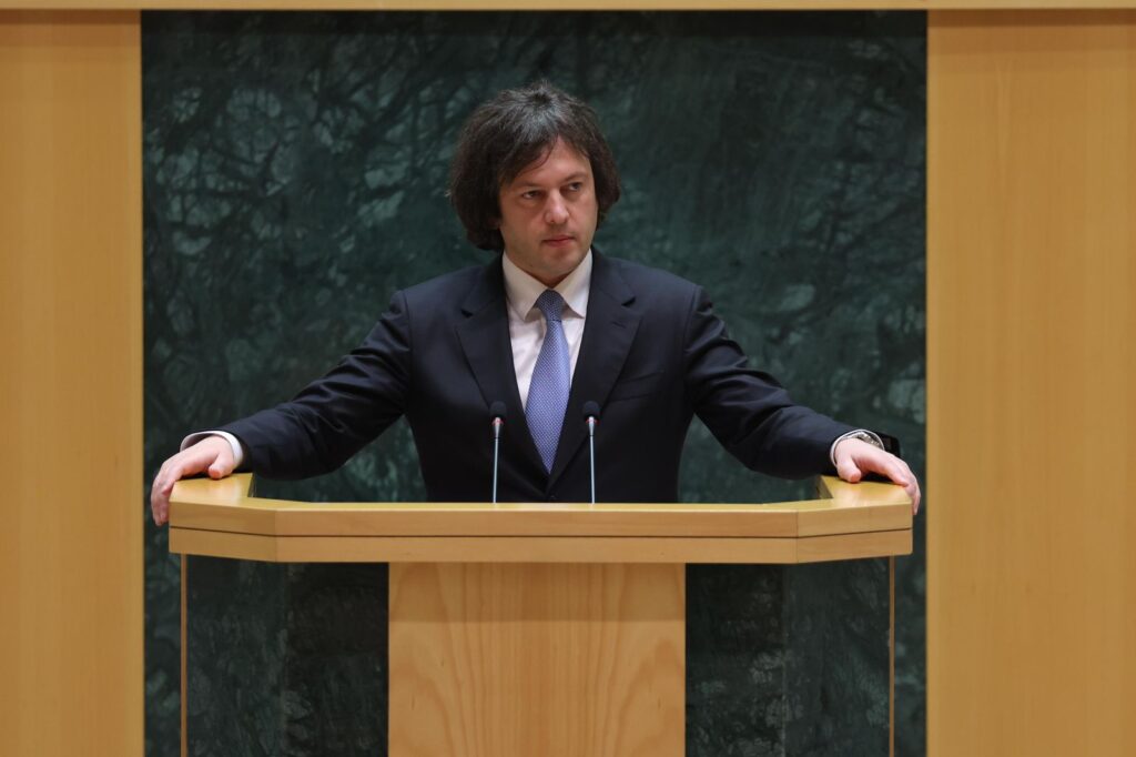 ირაკლი კობახიძე - კერძო სკოლებს შეეძლებათ, შეინარჩუნონ 12-წლიანი სასწავლო პროგრამა, საჯარო სკოლებშიც თუ ვინმეს ექნება სურვილი, გაიაროს მე-12 კლასი, შეიქმნება სპეცკლასები