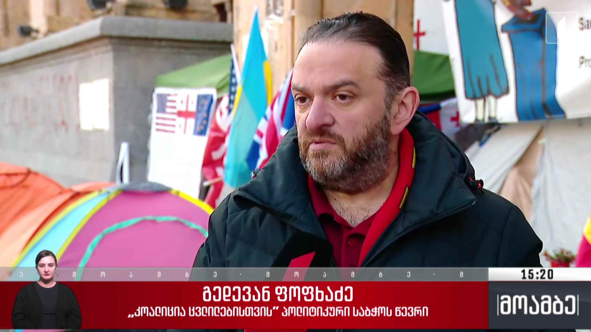 აქციის რამდენიმე მონაწილემ შიმშილობა შეწყვიტა