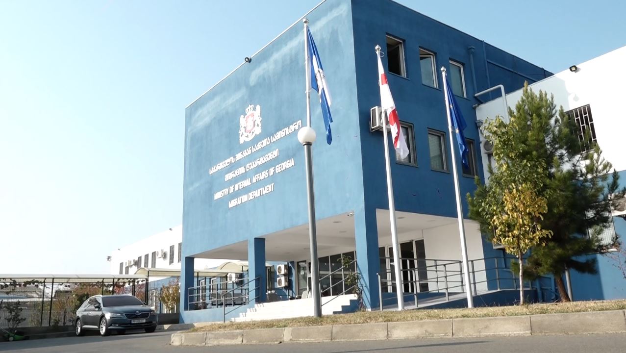 მიგრაციის დეპარტამენტის თანამშრომლებმა უცხო ქვეყნის 44 მოქალაქე საქართველოდან გააძევეს