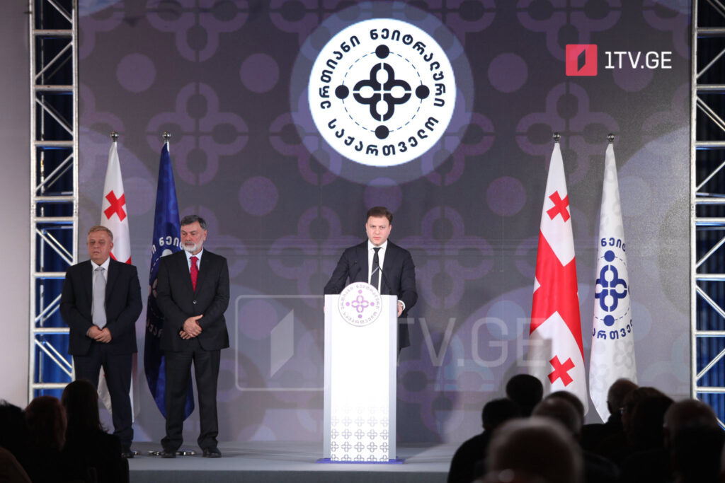 მოძრაობა „ერთიანი ნეიტრალური საქართველო“ პარტიად ჩამოყალიბდა