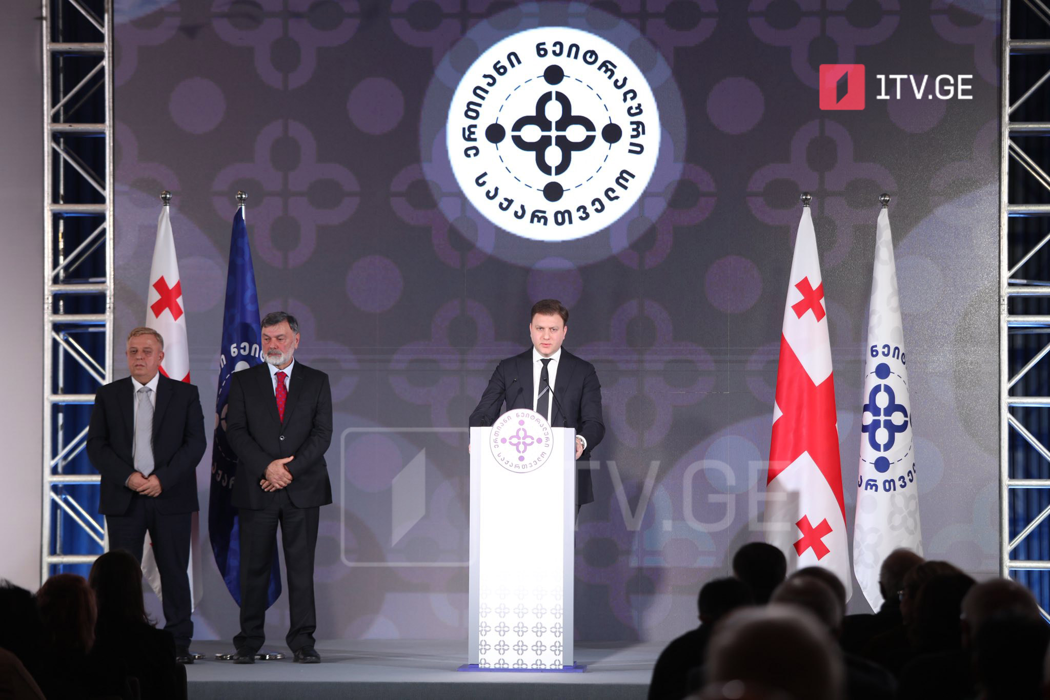 მოძრაობა „ერთიანი ნეიტრალური საქართველო“ პარტიად ჩამოყალიბდა