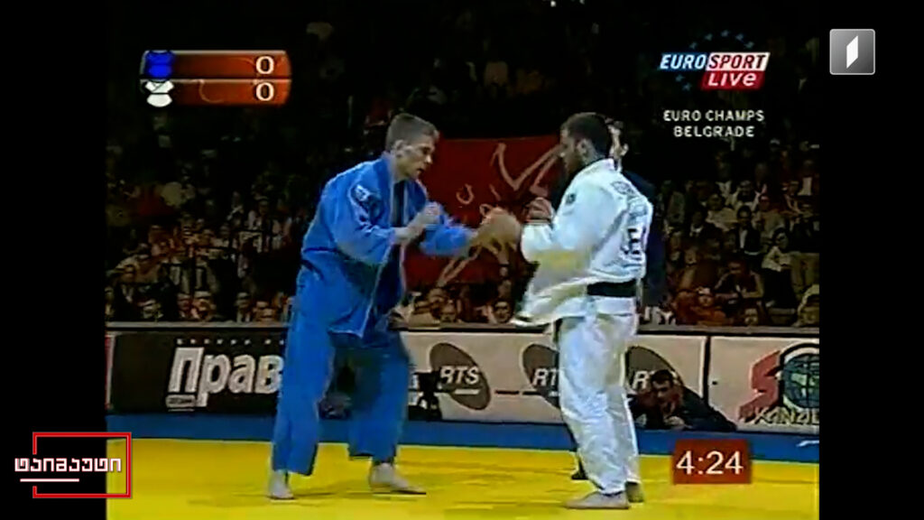 მეოთხედი საუკუნე #2007 #ტაიმაუტი