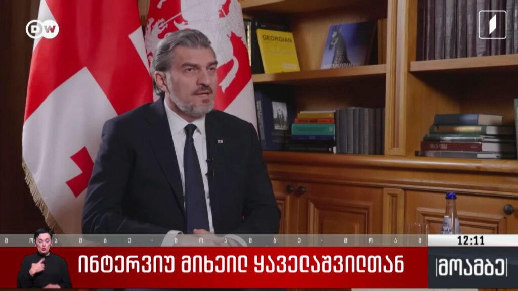 ინტერვიუ მიხეილ ყაველაშვილთან
