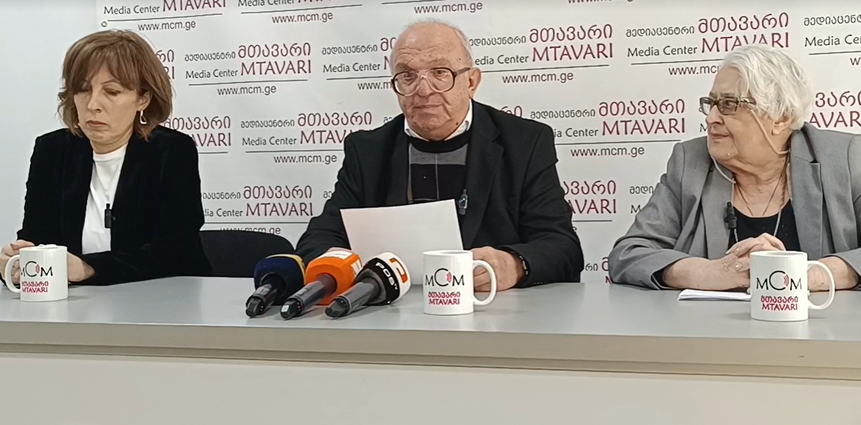ტოქსიკოლოგი თეიმურაზ კობიძე - „ბიბისის“ გამოუკითხავს ექიმები, მაგრამ ტოქსიკოლოგებისთვის არავის არაფერი უკითხავს, ცრემლმდენი აირით მოწამვლის გამო არცერთი ადამიანი არ მისულა სტაციონარში