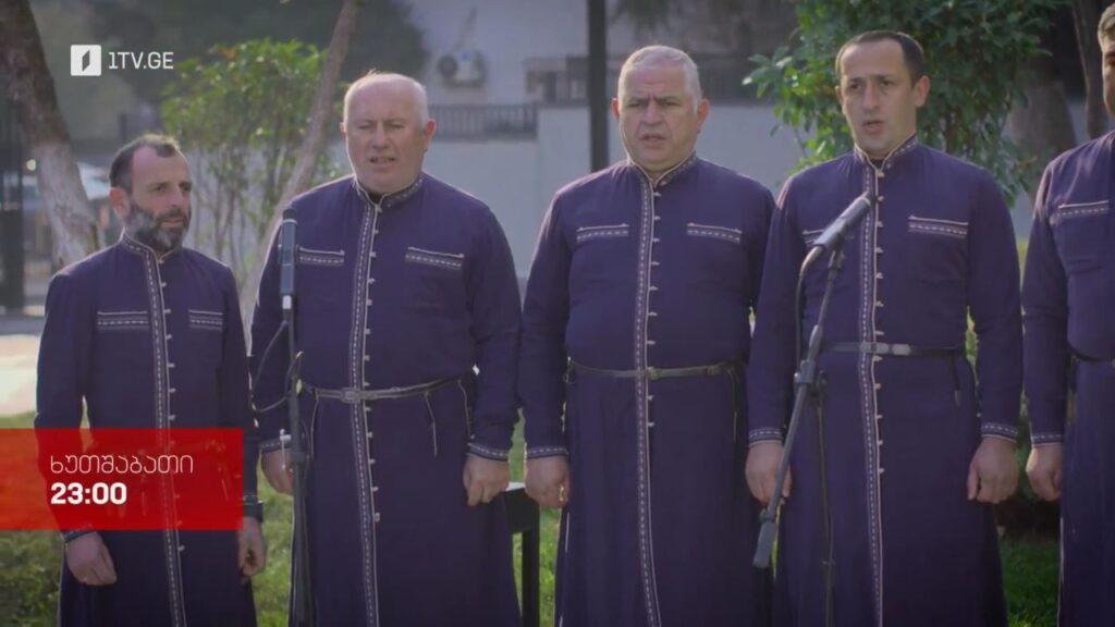 „აკუსტიკა“ – 4 დეკემბერს, 23:00