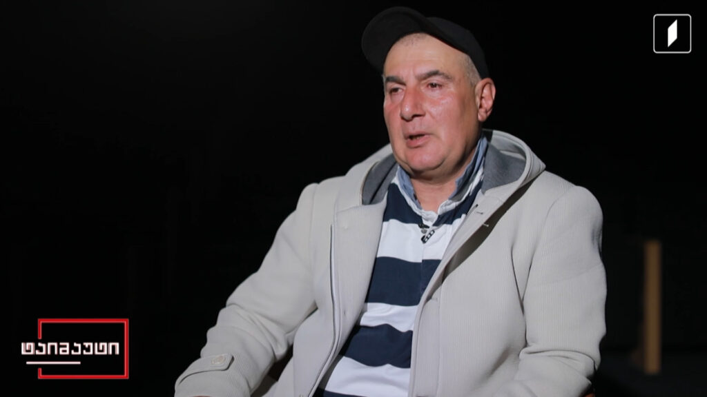 ერთი მომენტის ისტორია – კახი კახიაშვილი #ტაიმაუტი