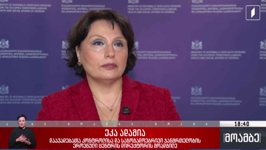 სეზონური ვირუსები – მედიკოსების რჩევა