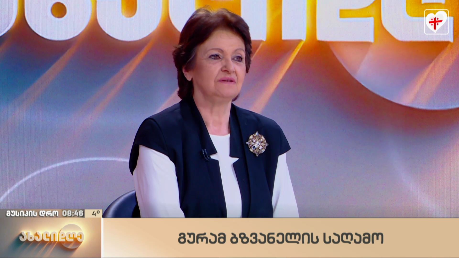 „მუსიკის დრო“ - გურამ ბზვანელის საღამო
