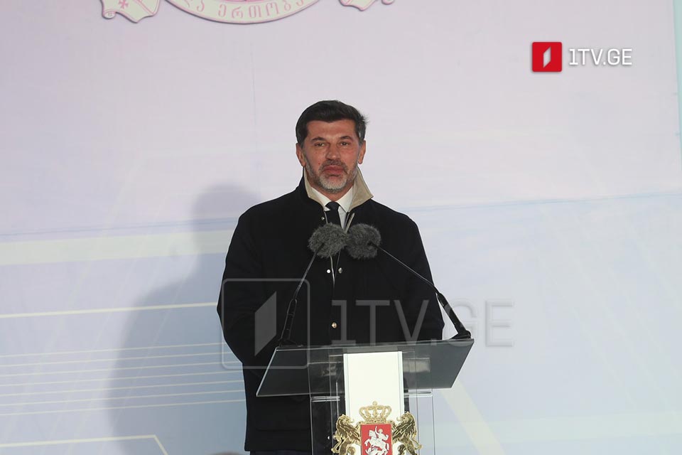 კახა კალაძე - ჩვენი მთავრობის ერთ-ერთი მთავარი პრიორიტეტი დევნილი მოსახლეობისთვის ღირსეული ცხოვრების პირობების შექმნაა