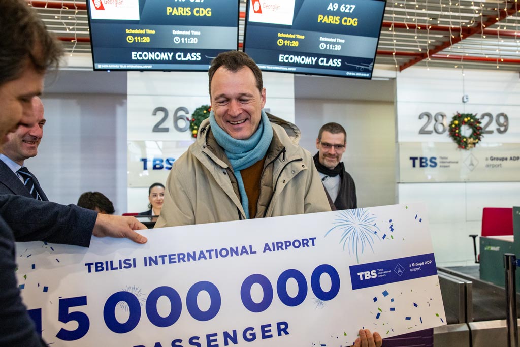თბილისის საერთაშორისო აეროპორტი 5 000 000-ე მგზავრს მოემსახურა