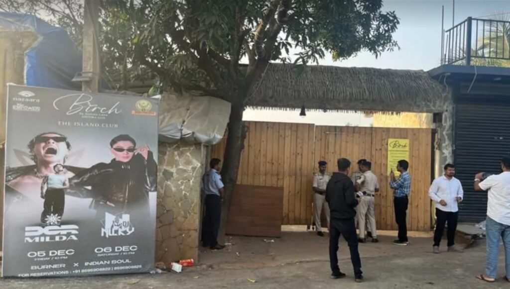 ინდოეთში, ღამის კლუბში ხანძარს 25 ადამიანი ემსხვერპლა