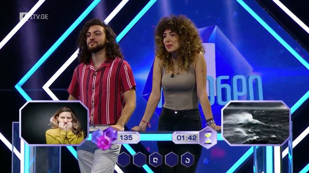 „მარტივი ლოგიკა“ – 14 დეკემბერს, 20:20