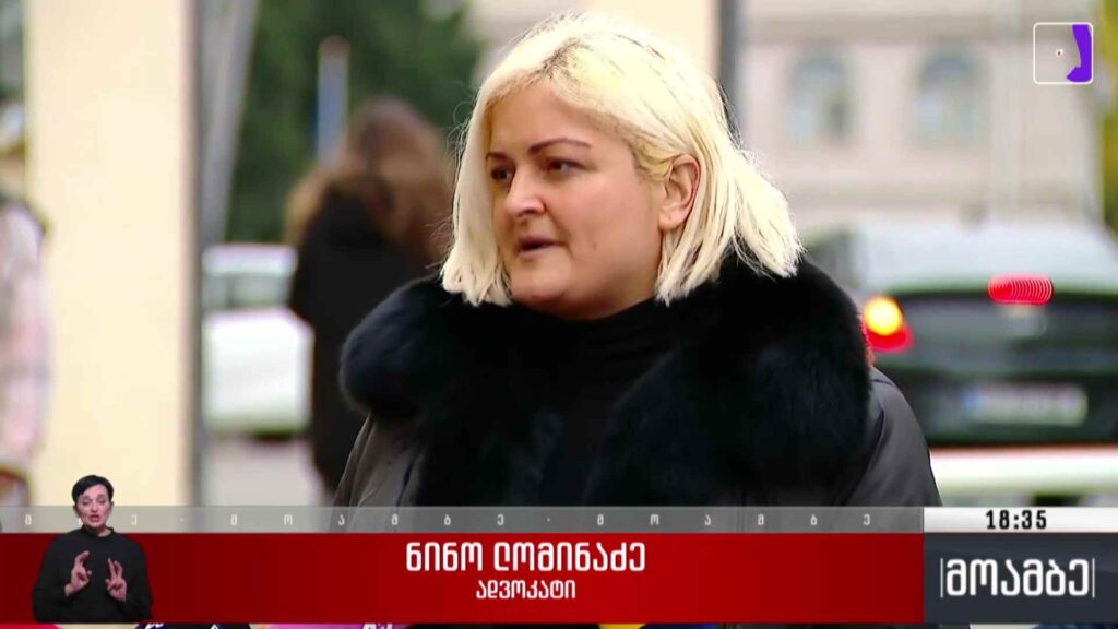 4 ოქტომბრის არშემდგარი დამხობის საქმე